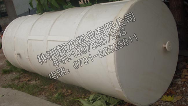 油水分離器(8級銦萃取)